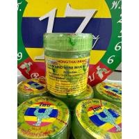 ราคา ยาดมหงส์ไทย HongThai ยาดมผสมสมุนไพร สูตร2 ของแท้100 ยกแพ็ค 12ขวด (22445309140)
