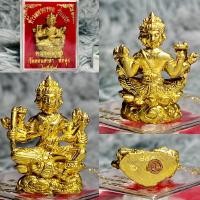 ราคา ท้าวมหาพรหม รุ่นแรก พระมหาอุทัย เนื้อทองฝาบาตร วัดดอนศาลา พัทลุง 2559 (4805272015)