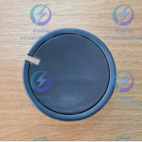 ราคา ลูกบิดเครื่องทำน้ำอุ่น อีเล็คโทรลักซ์ สีเทา 4055735841 1PTAE3006ELITPCO อะไหล่แท้ศูนย์ ELECTROLUX (21408571178)