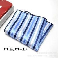 ราคา Pocket Chest Scarf Square Scarf Pocket Mens Handkerchief Polyester Silk Suit Business Polyester Square Scarf Wedding Shirt SmallPophnin (22649353541)
