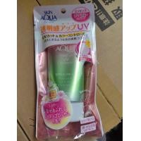 ราคา ญี่ปุ่น 100 ครีมกันแดด 3สี ROHTO SKIN AQUA Tone Up UV Essence SPF50 PA (23047802076)