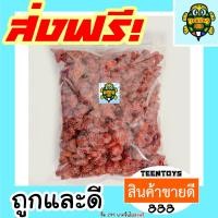 ราคา สตรอเบอร์รี่ สตอเบอร์รี่ สตอเบอรี่ สตอ สตอเบอร์รี่อบแห้ง พร้อมทาน เต็มเมล็ดใหญ่ เกรด AAA1กิโลกรัม ผลิตใหม่ตลอด ไม่เหม (15011854836)