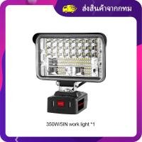 ราคา จัดส่งจากกทม ไฟฉาย มากิต้า makita ไฟฉายไฟทำงาน led 18v LED Dual Usb ทำงานไฟฉายไฟฉายไฟฟ้าสปอตไลแบบพกพาแบบ เอาท์พุทกลางแจ้งตั้งแคมป์โคมไฟสำหรับ (14980953780)