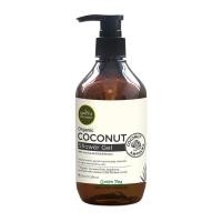 ราคา ภูตะวัน เจลอาบน้ำมะพร้าว ออร์แกนิก 320 มล Phutawan Organic Coconut Shower Gel ภูตะวัน (417340362)