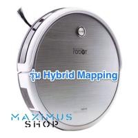 ราคา โปรโมชั่น แปรงปัดข้าง SideBrush อะไหล่หุ่นยนต์ดูดฝุ่น Mister Robot รุ่น HybridHybrid MappingHybrid Camera MapNeptune ราคาดี อะไหล่ เครื่อง ดูด ฝุ่น อะไหล่ เครื่อง ดูด ฝุ่น lg อุปกรณ์ อะไหล่ เครื่อง ดู