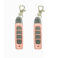 ราคา การควบคุมระยะไกลสากล433เมกะเฮิร์ตซ์โคลนปลุกเครื่องถ่ายเอกสารโรเนียวประตูไฟฟ้า gantch (21979376223)