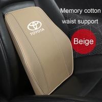 ราคา หมอนรองคอในรถยนต์สำหรับ Toyota Camry Vios Altis Rush Avanza Vellfire Innova Hilux Wish Yaris REVO RAV4 Wigo Wigo Wigo ที่ใส่หมอนท่องเที่ยวรองรับสบายอุปกรณ์เสริมรถยนต์ (21243725994)