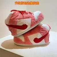 ราคา รองเท้าแตะผ้าฝ้ายลายตลกใน TikTok แบบใหม่ปี2023รองเท้าทรงกรวยตัวใหญ่สำหรับคนอ้วนรองเท้าแตะแบบตลกสำหรับคู่รักตุ๊กตาหมีแพนด้าสีดำและสีขาว (20899344376)