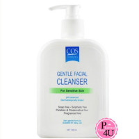 ราคา COS Coseutics Gentle Facial Cleanser 110 mL 500 mL 2สี ชมพู เขียว ซีโอเอส คอสซูติก เฟเชียล คลีนเซอร์ ล้างหน้า (19922290923)