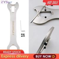 ราคา ZYStar ประแจจักรยานเหล็กล็อค44 48มม ถอดประแจจักรยานสำหรับเพลากลางสมัยเก่า (22532517040)