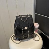 ราคา โซ่สไตล์ถังแฟชั่นเกาหลี สายคล้อง แว็กซ์สีน้ํามัน หนัง ผู้หญิง กระเป๋าเป้สะพายหลัง นักเรียน หลากหลาย กระเป๋าสะพายไหล่เดี่ยว นุ่ม Surface PU (21047953074)