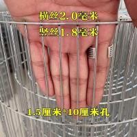 ราคา ตาข่ายลวดเชื่อมชุบสังกะสีแบบหนาขนาดเล็กช่องเชื่อมตาข่ายเหล็กเพาะพันธุ์ลวดตาข่ายกรงนกพิราบไก่กรงนกระเบียงก้น (21698680669)