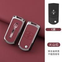 ราคา 2 3ปุ่มเคสป้องกันเคสกุญแจพับพลิกสำหรับ Mazda 2 3 5 6 CX7 CX9 MX5 RX8อุปกรณ์เสริมกรอบรีโมทอัตโนมัติ (20623855735)