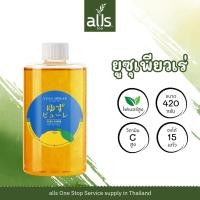 ราคา Yuzu pure 420 g และ ขนาด 1000 กรัม เพียวเร่ยูซุ เพียวเร่ ยูซุ ส้มยูซุ กลิ่นส้ม ส้ม cha nom story (7844731250)