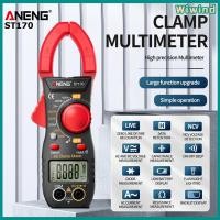 ราคา ANENG ST183 True RMS มัลติมิเตอร์แบบดิจิตอล AC DC แรงดันไฟฟ้าปัจจุบันเมตร (23092153135)