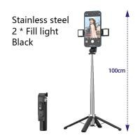 ราคา ไม้เซลฟี่ ไม้เซลฟี่บลูทูธไร้สาย ไม้เซลฟี่พร้อมรีโมท ไม้เซลฟี่มีไฟ ไม้เซลฟี่หมุนได้360องศา ขาตั้งกล้องมือถือเซลฟี่ แบบพกพาสะดวกD118 (19532731809)