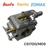 ราคา BENTO KANTO ZOMAX อะไหล่เลื่อยโซ่ คาบิว คาบู คาร์บูเรเตอร์ CS1700 M09 (895422307)