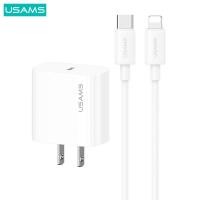 ราคา USAMS PD20W Fast Charging Travel Charger Set US UK EU Plug Charger with Charging Cable USB C Power Adapter iPhone Adapter Wall Charger Compatible for iPhone Xiaomi Huawei Samsung (22441831641)