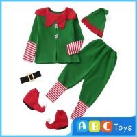 ราคา ABCToys ชุดเสื้อผ้าชุดลายเอลฟ์คริสต์มาสเครื่องแต่งกายแฟนซีสำหรับงานเทศกาลสวมหน้ากาก (22668098447)