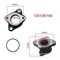 ราคา คอคาร์บู เครื่องยนต์ lifan แป้นอลูมิเนียมต่อคาบูเรเตอร์ CG110 125JX110 125LIFAN125 150 แบบโลหะ ราคาถูก อะไหล่ มอเตอร์ไซค์ (11652961302)