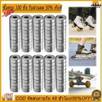 ราคา 100ชิ้น20ชิ้น608ZZ ตลับลูกปืนทำจากเหล็กคาร์บอนเดี่ยวขนาด8X22X7มม ABEC 7ตลับลูกปืนขนาดเล็ก (23303051880)