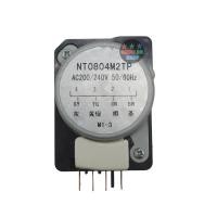 ราคา ไทม์เมอร์ 702 ตู้เย็น Defrost Timer TMDF702ZD1 NT0804M2TP นาฬิกาตู้เย็น 1 4ขา ทามเมอร์ (17248720246)