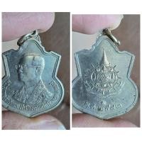 ราคา เหรียญเสมา ในหลวงรัชกาลที่ 9 เฉลิมพระชนมพรรษาครบ 6 รอบ ปี 2542 กระทรวงมหาดไทยจัดสร้าง ของแท้ สวย (21219556989)
