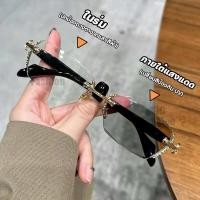 ราคา แว่นสายตาสั้นเลนส์ออโต้ ออกแดดเปลี่ยนสี แว่นตาไร้กรอบ UV400 แว่นกรองแสง ผญ แว่นตาไร้กรอบ ผู้ชาย กรองแสงสีฟ้า Super Auto Blue Lens ออโต้กรองแสง กรองแสงออโต้ แว่นตากรองแสง auto แสงออโต้ สีฟ้า แว่นสายตาส