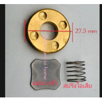 ราคา ชุดซ่อมไอเสียครบชุดปั้มลมลูกสูบ 1 4แรง 1 2แรง อะไหล่ปั้มลม อุปกรณ์ปั้มลม อะไหล่ปั้มลม ชุดซ่อมปั้มลม ชุดซ่อมวาส์ว 3ชิ้น 1ชุด (18042370191)