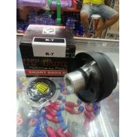 ราคา คอพวงมาลัยแบบบาง R 7ตรงรุ่น MAZDA 2 3 Ford ranger BT 50 pro ford เฟียสต้า (14421178903)