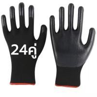 ราคา ยกแพ็ค12คู่ ถุงมือเคลือบยาง ถุงมือทำงานทำสวนกันลื่นกันบาดถุงมือยางถุงมือกันของมีคมบา ทำสวน กันลื่น ถุงมือกันของมีคมบาด ถุงมือช่าง พร้อมส่ง ถุงทำสวนทำงาน มีกันลื่นเต็มนิ้ว ยกโหล 12คู่ (23306390829)