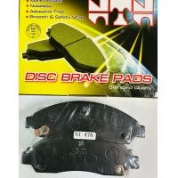 ราคา ผ้าดิสเบรคหน้า ISUZU D MAX 2WD 4WD ปี 01 06 ยี่ห้อ NTN รหัสสินค้า NI 476 1 ชุด มี 2 คู่ สำหรับ 2 ล้อหน้า (20169217155)