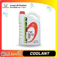ราคา HONDA Coolant ของแท้ น้ำยาหล่อเย็น น้ำยาหม้อน้ำ Type1 น้ำสีเขียว ขนาด 1 ลิตร และ 4 ลิตร Type2 น้ำสีฟ้า ขนาด 1 ลิตร (19882486974)