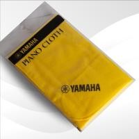 ราคา Yamaha Piano Polishing Cloth 45x45cm Made in Japan (21239500623)