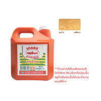ราคา สีน้ำมันทาไม้ เชลแล็กทาไม้ 2kg เบอร์ 1 8 ตราปลาฉลาม (21546645166)