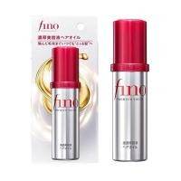ราคา Shiseido FINO Premium Touch 230g Shiseido Fino Premium Touch Hair Mask 230g ทรีทเม้นท์หมักผม ของแท้จากญี่ปุ่น (23336180512)