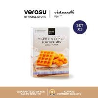 ราคา VISTA BY VERASU แป้งวาฟเฟิลและโดนัท รสวนิลา รุ่น VST MWFDNV แพ็ค 3 กล่อง (23157689666)