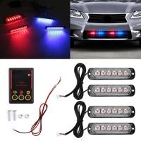 ราคา ไฟไซเรน 6 ดวง 4ช่อ ไฟฉุกเฉินรุ่นใหม่แสงเยี่ยม LED ตัวใหม่แสงแรง สว่างกว่าเดิม ใช้ไฟ 12 V รุ่นยอดนิยม อเนกประสงค์ (22472705258)