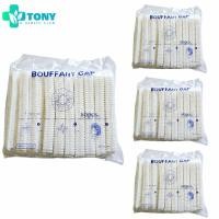 ราคา แพ็ค 4 ถุง 50ชิ้น 1ถุง หมวกคลุมผม 14 แกรม BOUFFANT CAP สีขาว ถุงสกรีน หมวกตัวหนอน หมวกใยสังเคราะห์ หมวกอนามัย (15123756105)
