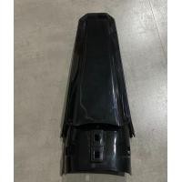 ราคา บังโคลนหลังรถวิบาก (9109893278)