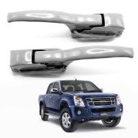 ราคา หูล็อคฝาท้ายกระบะ มือเปิดท้ายกระบะ สีเทา จำนวน 2ชิ้น Isuzu D max อีซูซุ ดีแม็ก 2 ประตู ปี 2003 2004 2005 2006 2007 2008 2009 2010 2011 D max อีซูซุ ดีแม็ค สินค้าราคาถูก คุณภาพดี (1111620559)