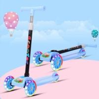 ราคา สกู๊ตเตอร์เด็กเล่น สกู๊ตเตอร์พับเก็บได้ ล้อมีไฟ LED 3 ล้อ ปรับระดับความสูงได้ เล่นสนุกปลอดภัยสำหรับเด็ก kids scooters COD (23211870487)