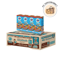 ราคา Foremost โฟร์โมสต์ โอเมก้า นมยูเอชที รสช็อกโกแลต 180ml x36กล่อง นมช็อกโกแลต นม (22049231752)