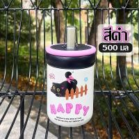 ราคา แก้วแก้วกาแฟ 500ML แก้วเก็บอุณหภูมิ กระบอกเก็บอุณหภูมิ แก้วเก็บอุณหภูมิทั้งร้อน เย็น แก้วเก็บความร้อน316 แก้วสแตนเลส (23236909410)