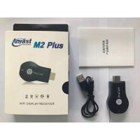 ราคา จัดส่งที่รวดเร็ว Anycast M2 plus Anycast M4 plus Anycast M9 plus นำภาพมือถือขึ้นจอผ่าน Wifi Android ต่อกับมือถือได้ ใช้ได้กับทีวี โปรเจคเตอร์ HDMI WIFI Display (15804439962)