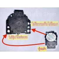 ราคา มอเตอร์เดรน Samsung ปล่อยน้ำทิ้ง Samsung เดรน Samsung สีดำ รุ่นใหม่ใช้แทนตัวเก่าได้เลย (9810337826)