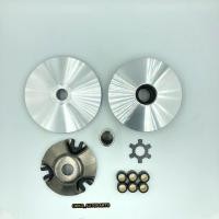 ราคา ชุดชามหน้าเดิมชุดใหญ่ ชามใส่เม็ดตุ้มถ่วง YAMAHA NOUVO MX MIO FINO (8314546834)