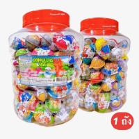 ราคา ไข่ไดโนเสาร์ ส่งฟรีคุ้มกว่า Dinosaurs egg ไข่ช็อกโกแลต ไข่เซอร์ไพรส์ของเล่น ถังละ 100 ชิ้น โคตรคุ้ม (18021063070)