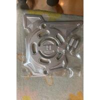 ราคา ฝาบังสเตอร์หน้า Wave 125i S บังลม Wave125R Sเถิก งาน CNC (22410829627)