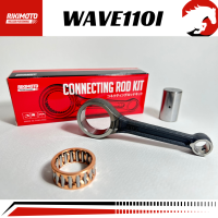 ราคา ชุดก้านสูบ WAVE110I LED 2021 2023 WAVE125I 2023 SCOOPY I NEW งานแท้เกรดญี่ปุ่น RIKIMOTO (23284246690)